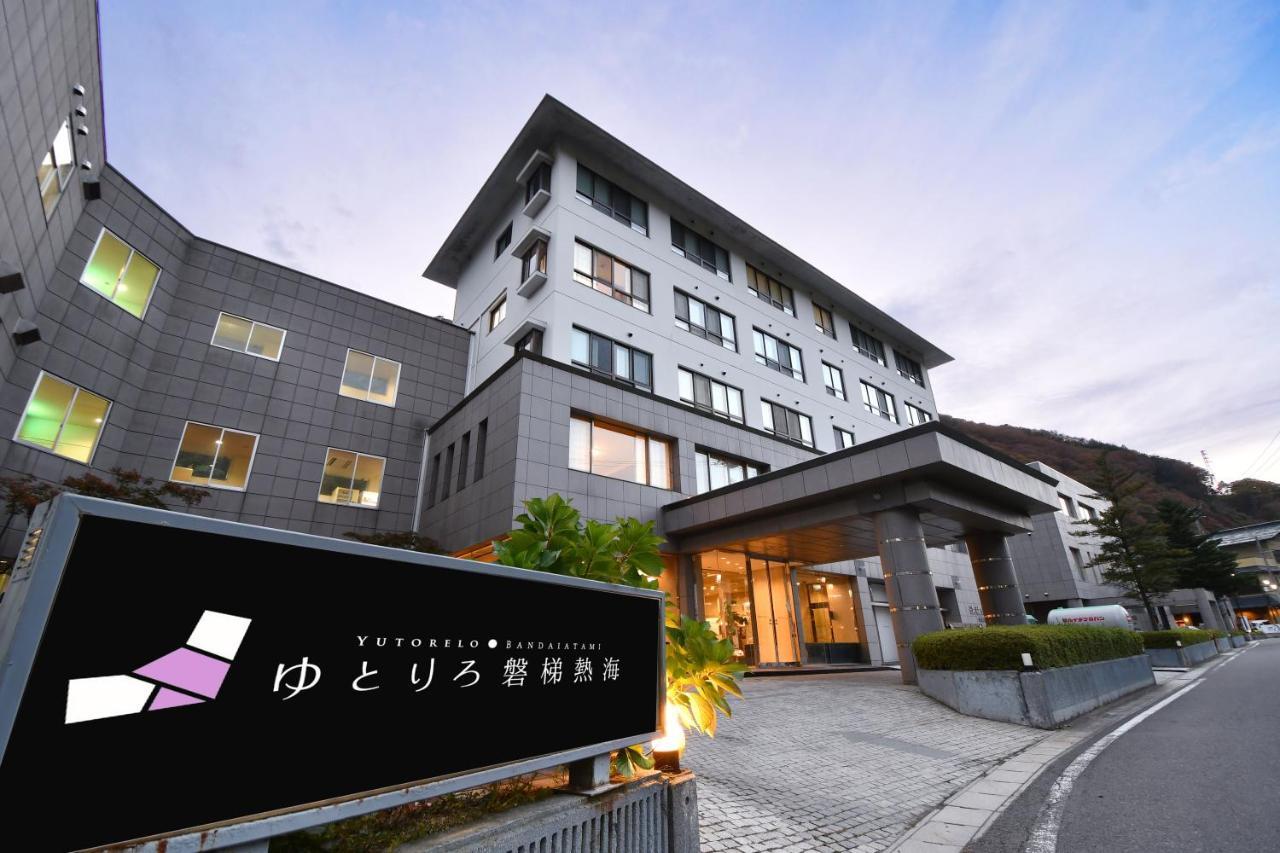 Yutoriro Bandai Atami Hotel Koriyama  Bagian luar foto